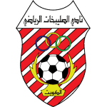 الصليبيخات