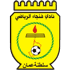 فنجاء شعار