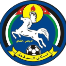 السلط شعار