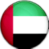 الإمارات تحت 17 شعار