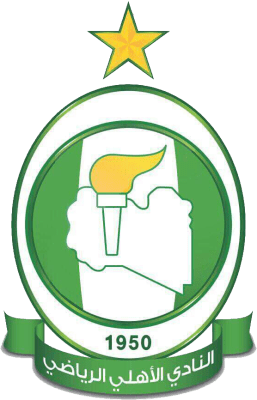 الأهلي طرابلس شعار