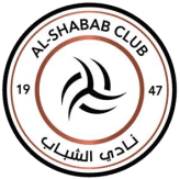 الشباب شعار